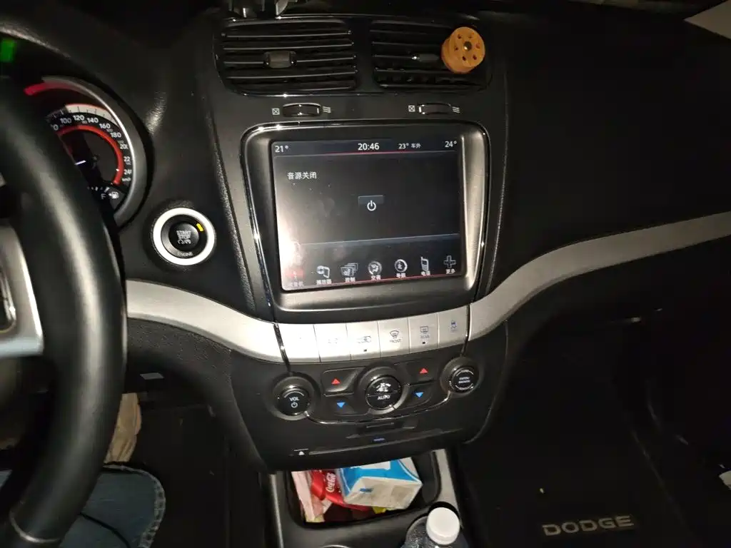 Dodge Journey — миниатюра 14