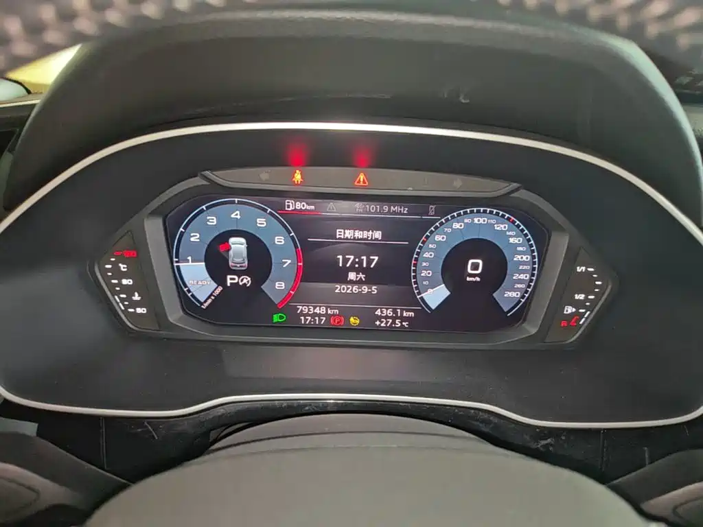 Audi Q3 — миниатюра 12