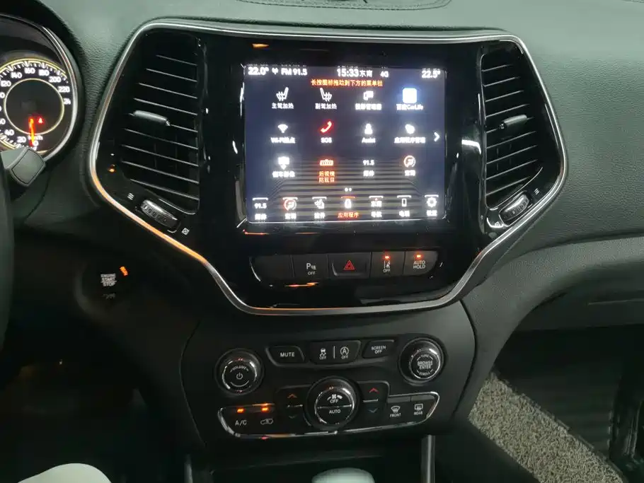 Jeep Cherokee — миниатюра 13