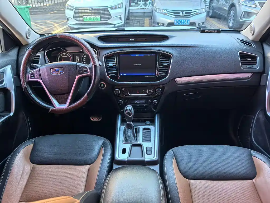 Geely Vision X6 — миниатюра 8