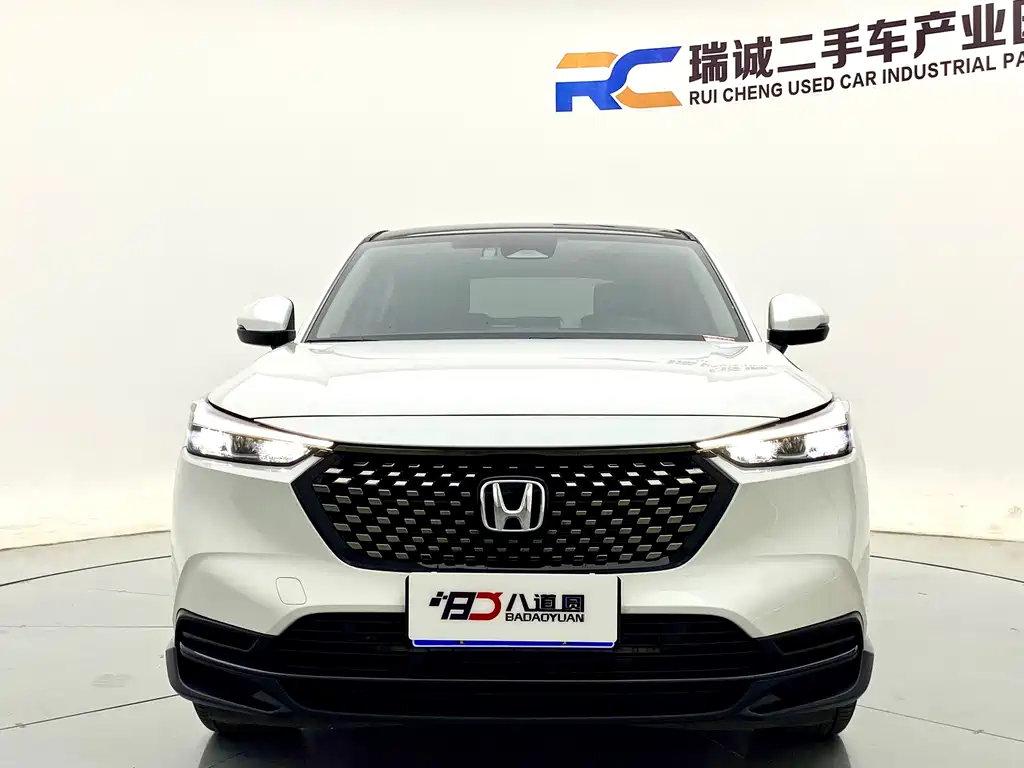 Honda XR-V 1.5L CVT Trend Edition, фото 2