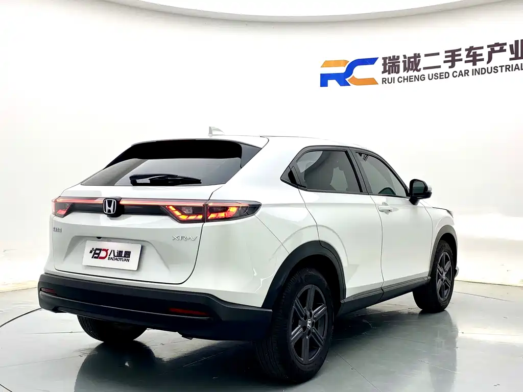Honda XR-V 1.5L CVT Trend Edition, фото 5