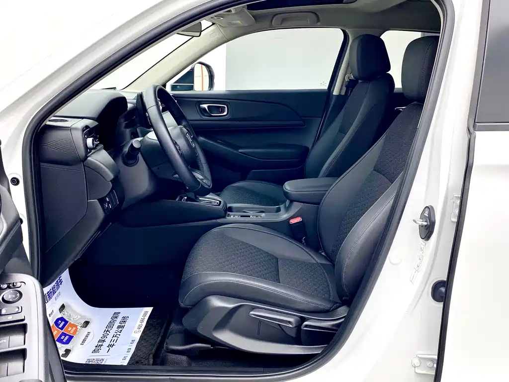 Honda XR-V 1.5L CVT Trend Edition, фото 10