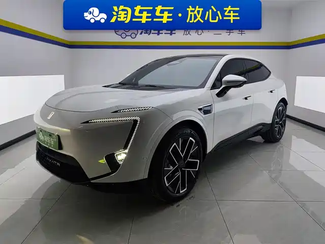 2025 Avatr 11