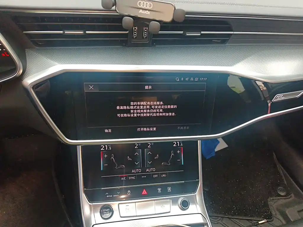 Audi A6L — миниатюра 14