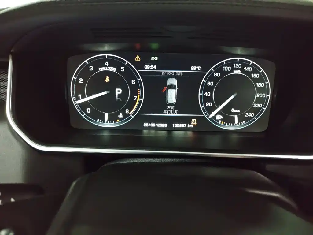 Land Rover Range Rover — миниатюра 5