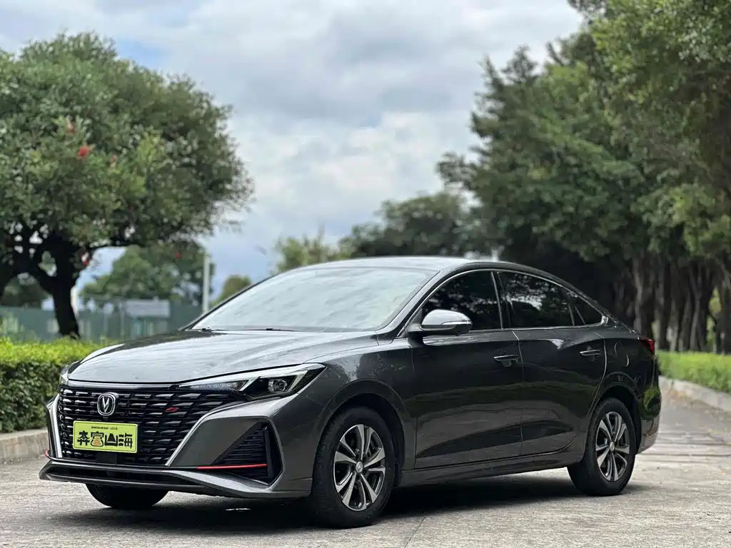 Changan Eado
