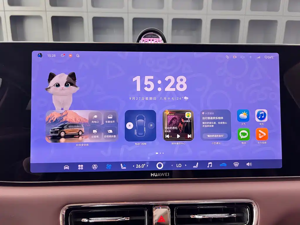 Zhijie Zhijie V9 — миниатюра 21