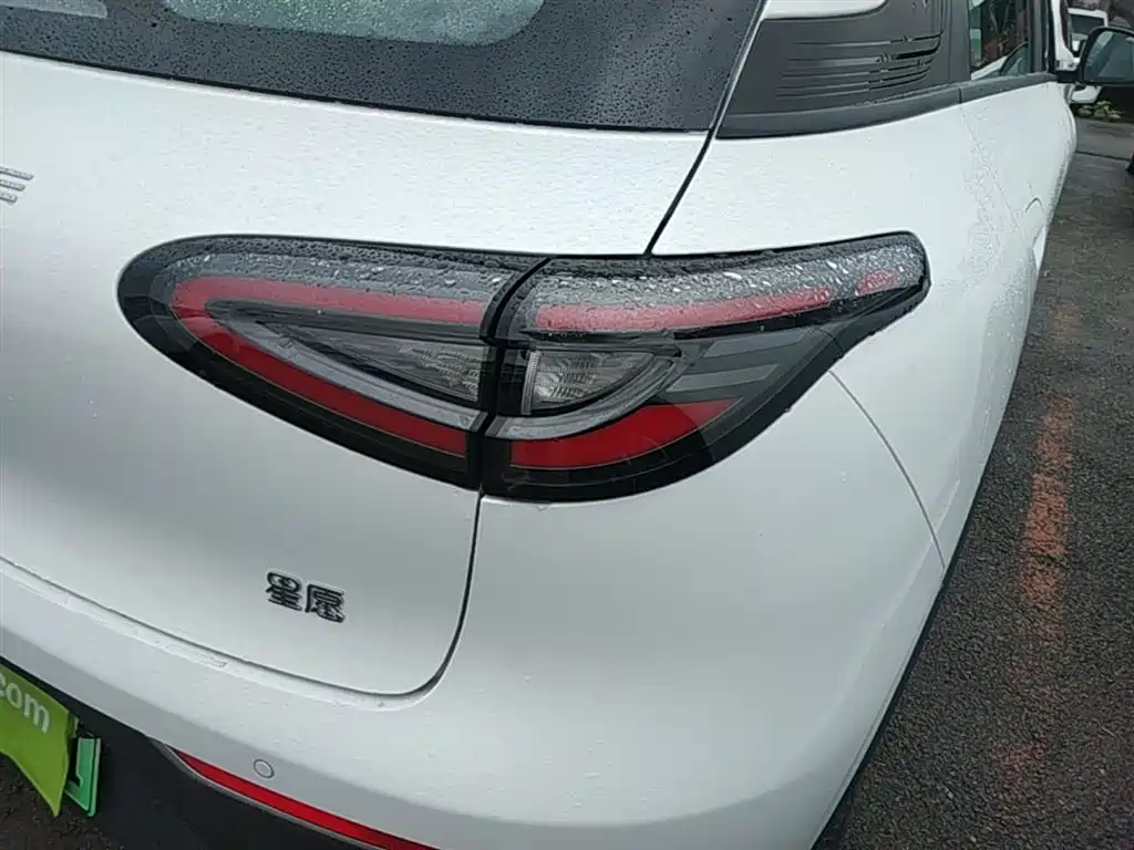Geely Geome Xingyuan 2026 310km