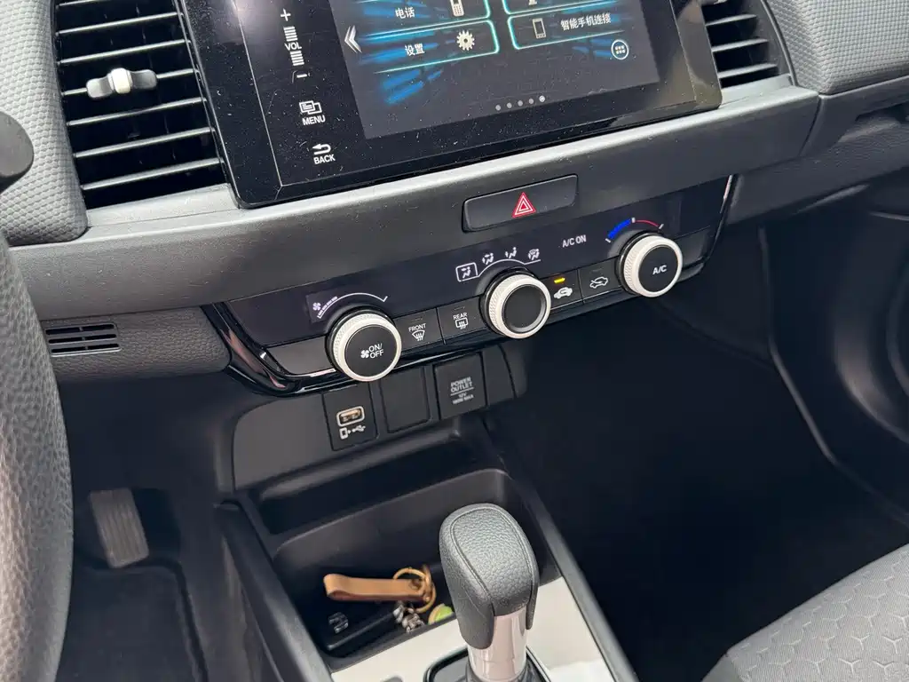 Honda Fit — миниатюра 6