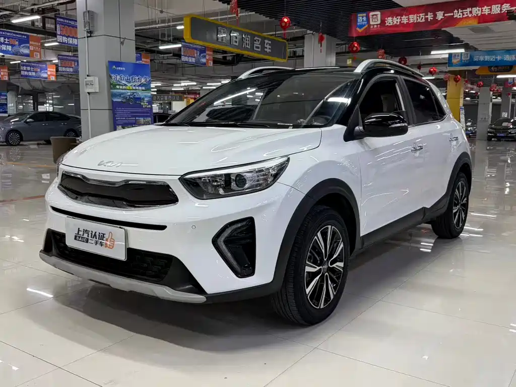 Kia KX1 2023