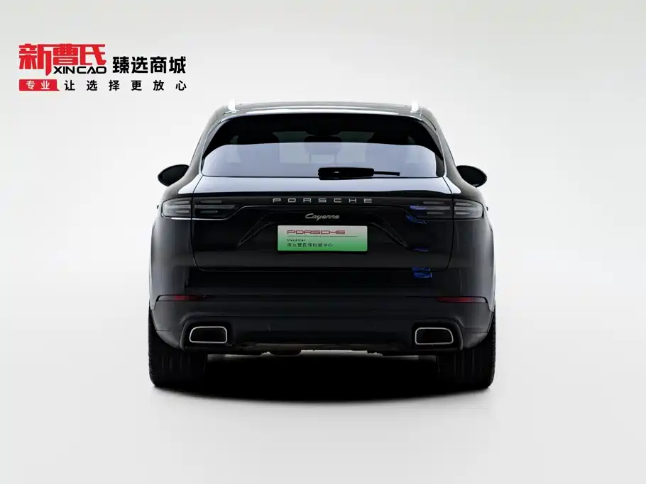 Porsche Cayenne Hybrid — миниатюра 4