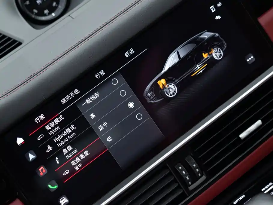 Porsche Cayenne Hybrid — миниатюра 22