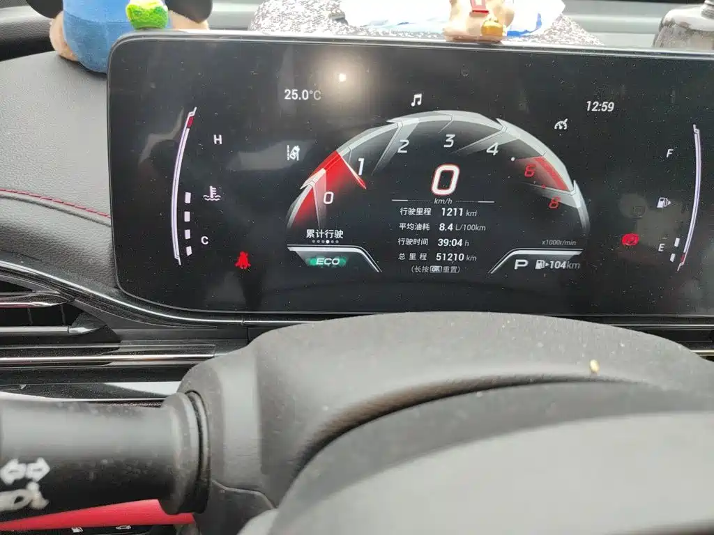GAC Motor Shadow Leopard — миниатюра 9