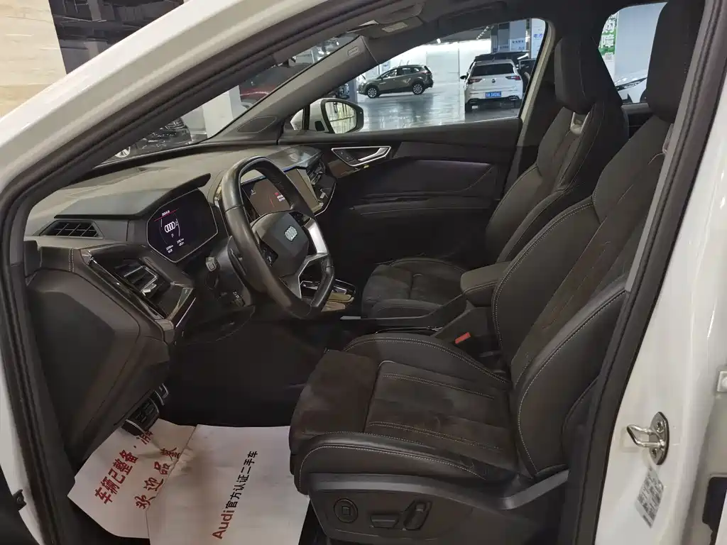 Audi Q4 e-tron 2023 40 e-tron