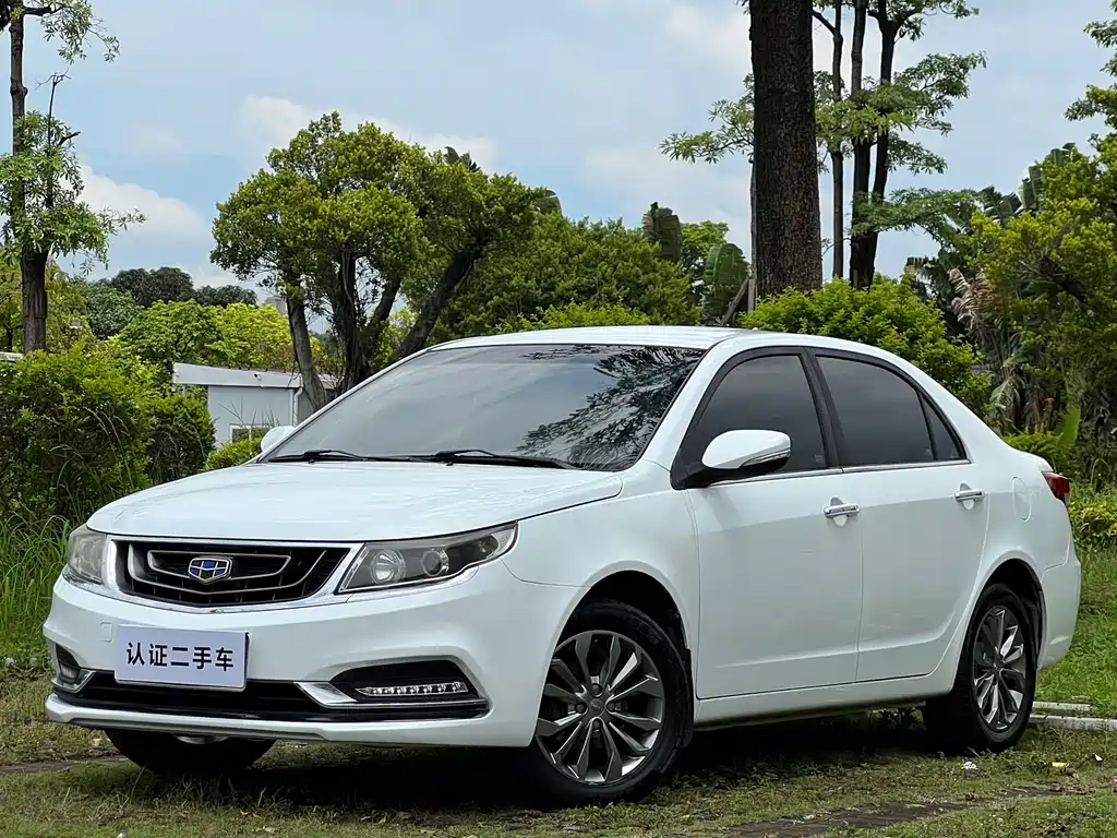 GEELY AUTOMOBILE VISION