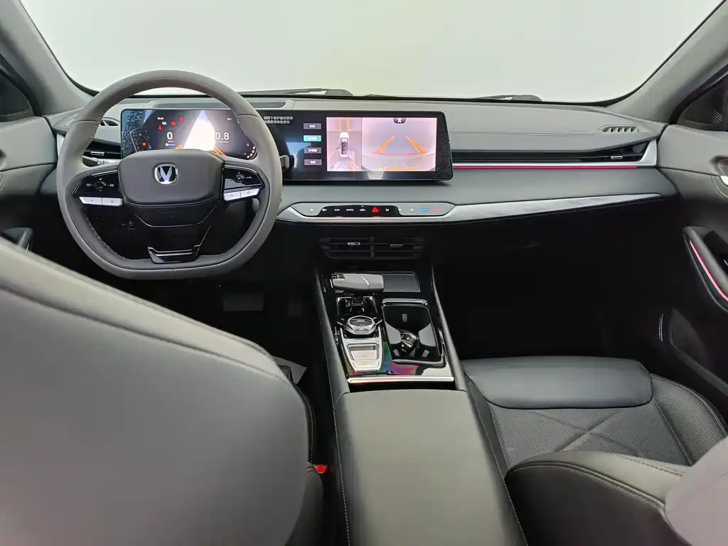 CHANGAN RUICHENG PLUS