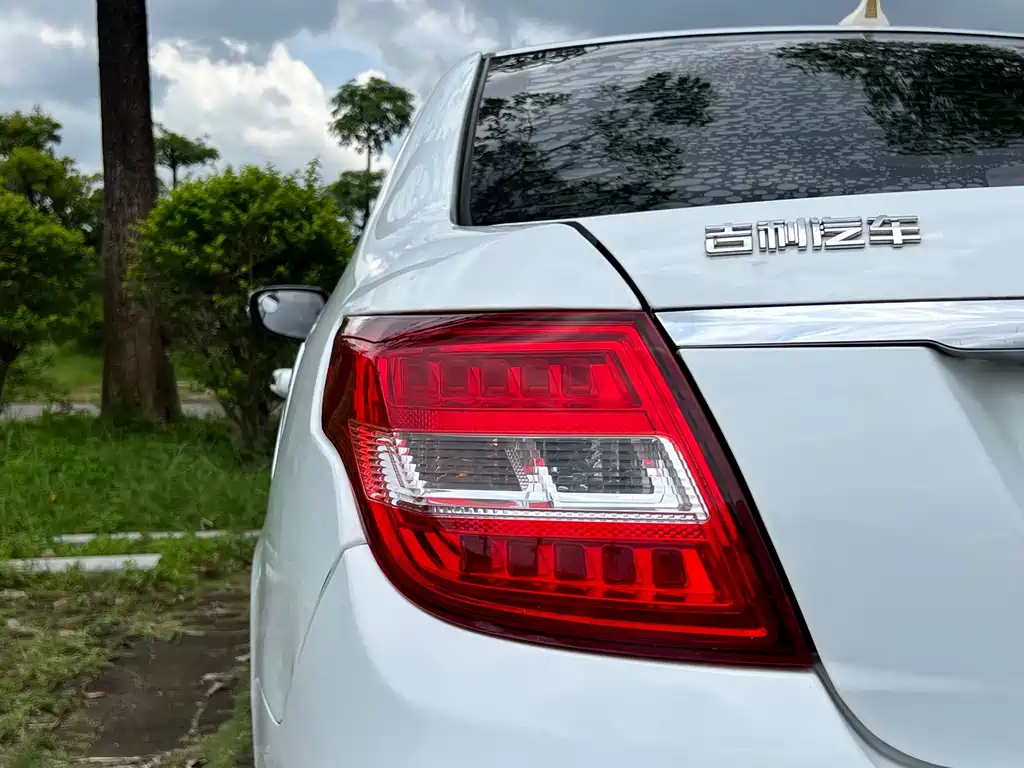 GEELY AUTOMOBILE VISION