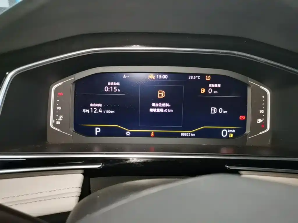 Volkswagen Tiguan L — миниатюра 12