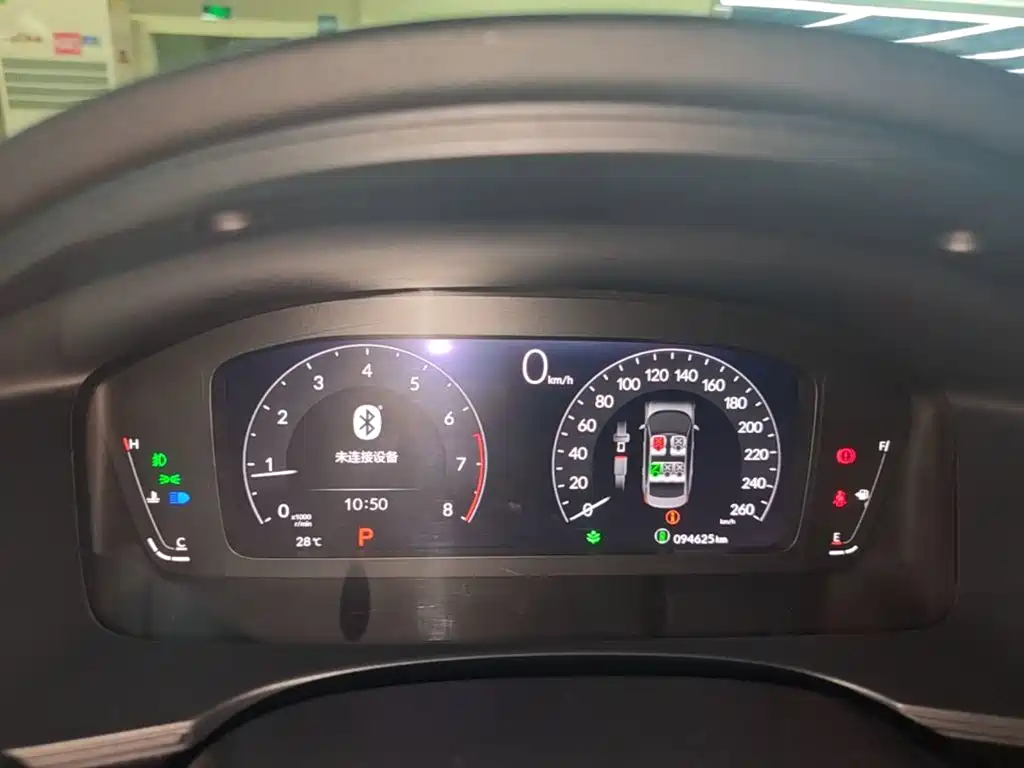 Honda Civic — миниатюра 12