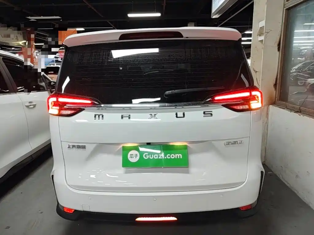 MAXUS G50 — миниатюра 6