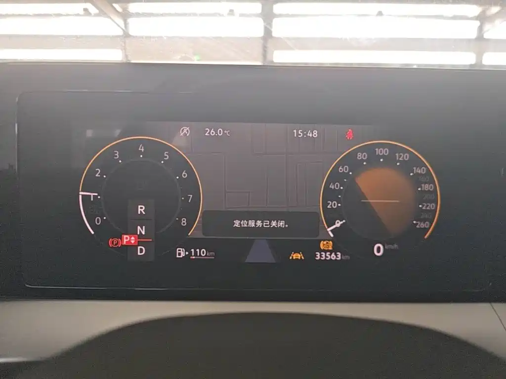 Volkswagen Lamando — миниатюра 12