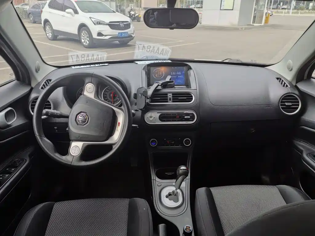 MG 3 — миниатюра 8
