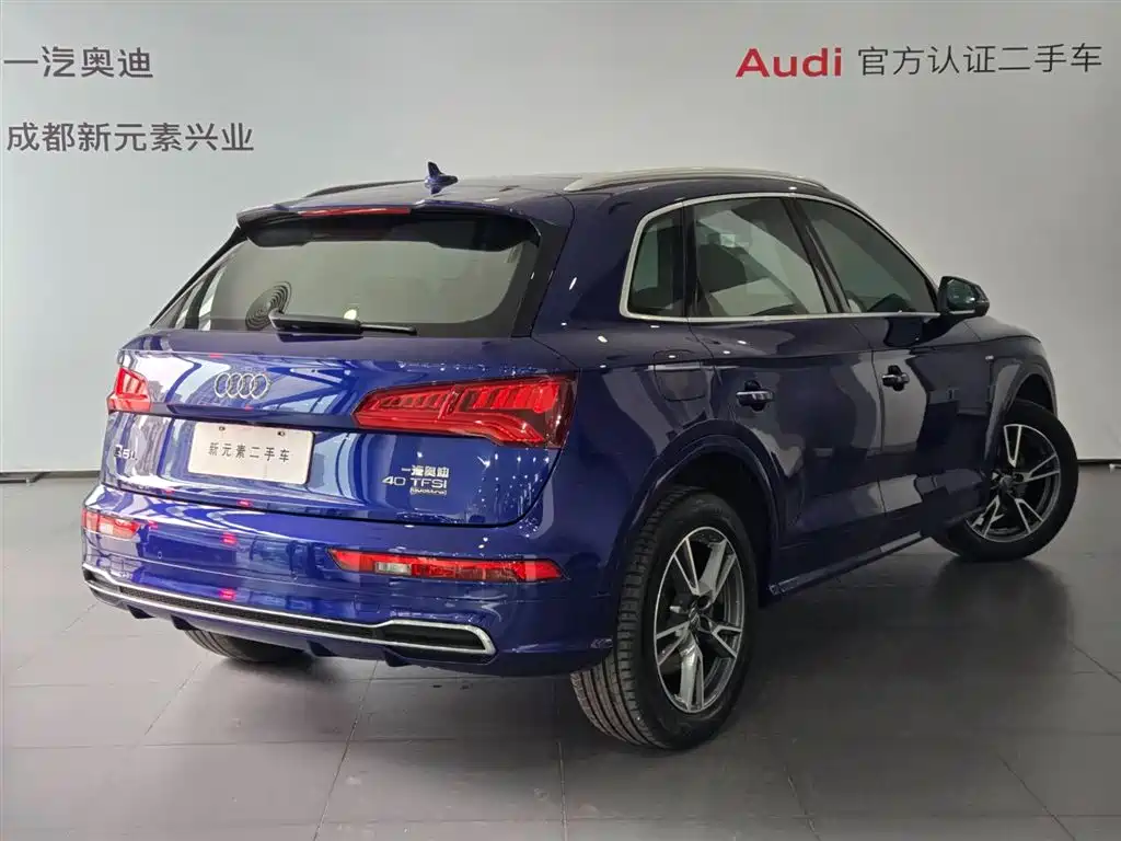 Audi Q5L 2018 40 TFSI Fashion V