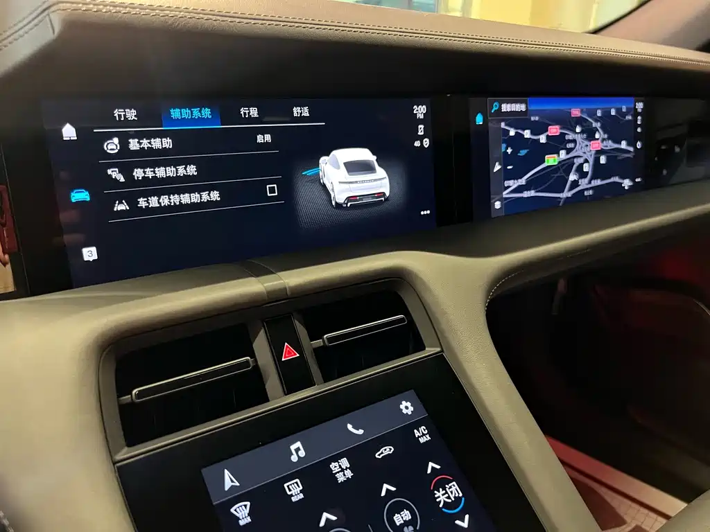Porsche Taycan — миниатюра 31