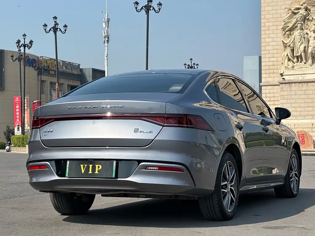 BYD Qin PLUS — миниатюра 9