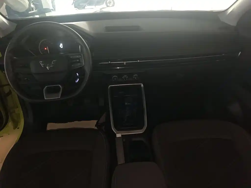 Wuling Xingchi — миниатюра 10