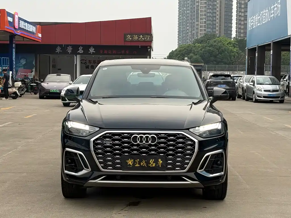 Audi Q5L Sportback 2022 40 TFSI Luxury