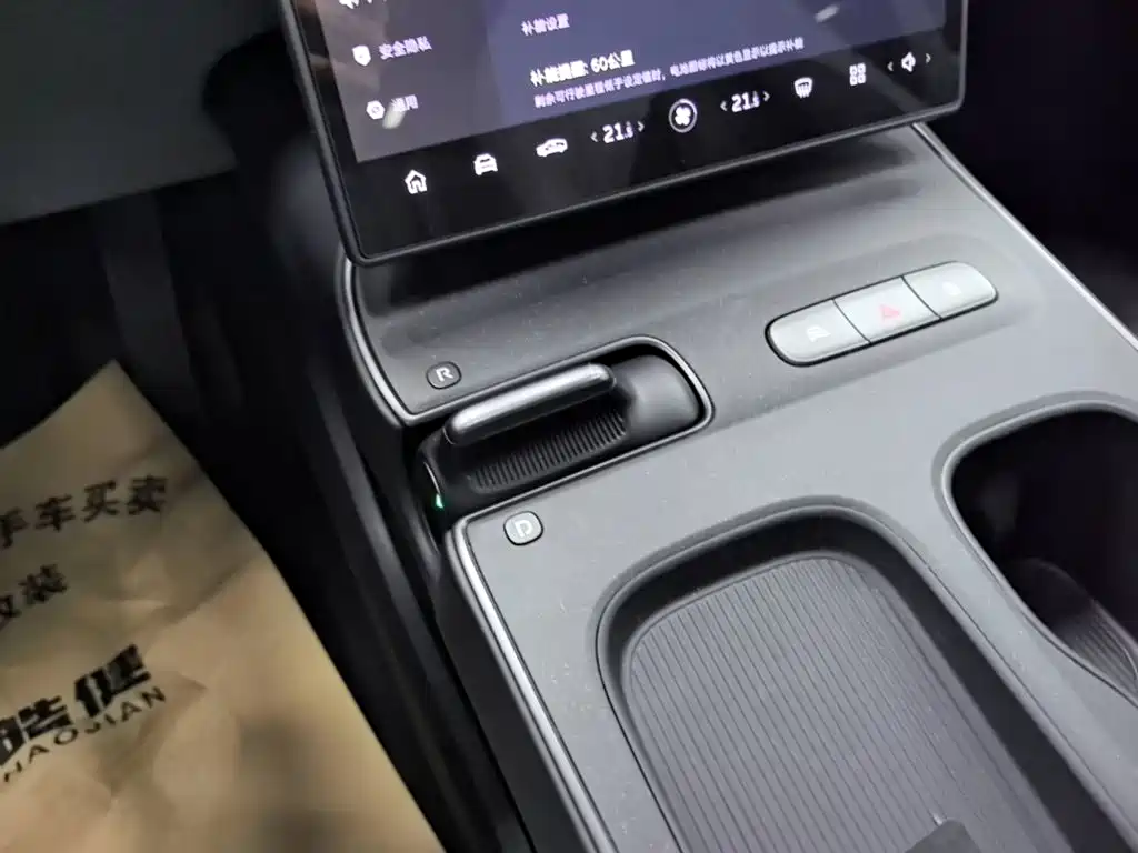 NIO ET5 — миниатюра 14