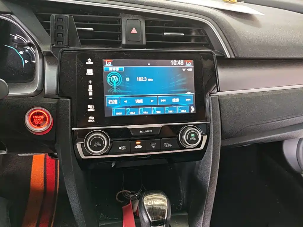 Honda Civic — миниатюра 13