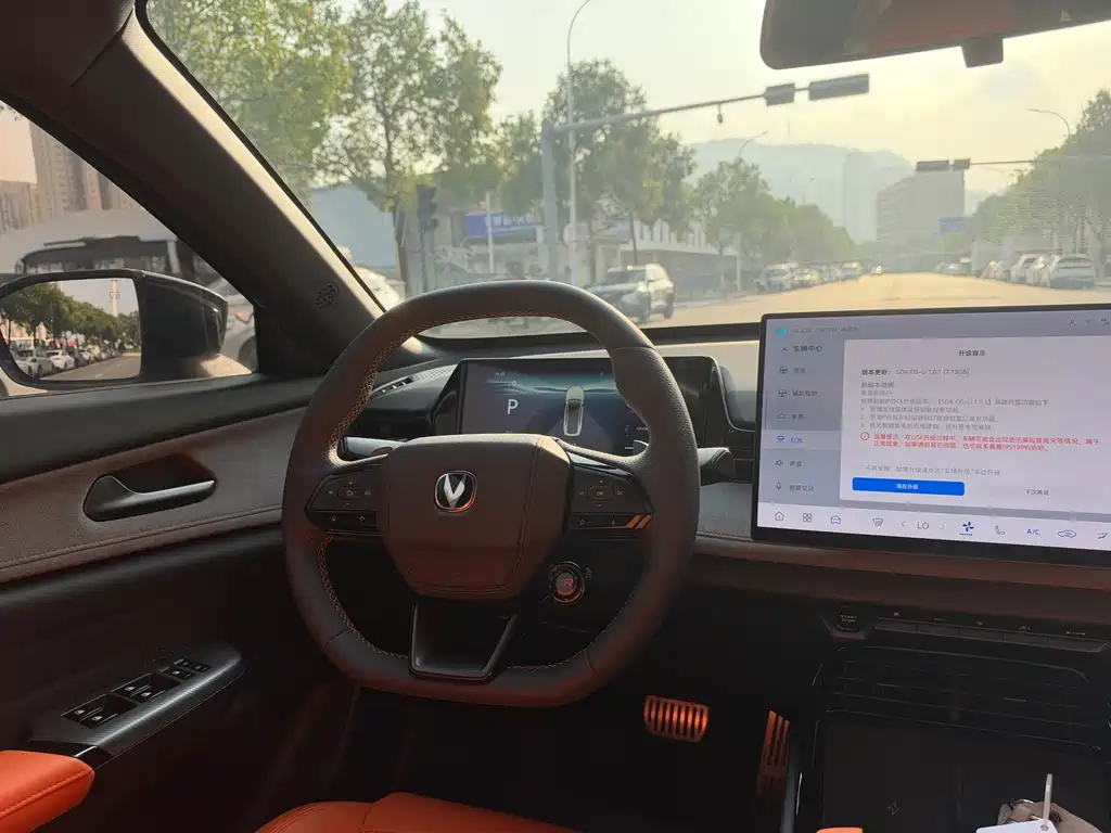 Changan UNI-V — миниатюра 16