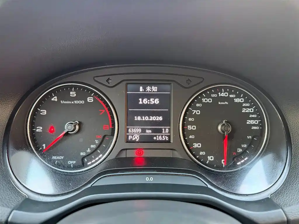 Audi Q2L — миниатюра 20