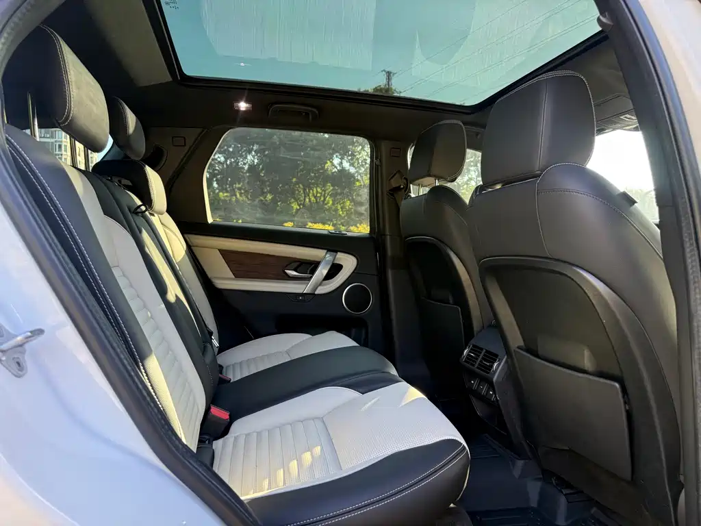 Land Rover Discovery Sport Hybrid — миниатюра 16