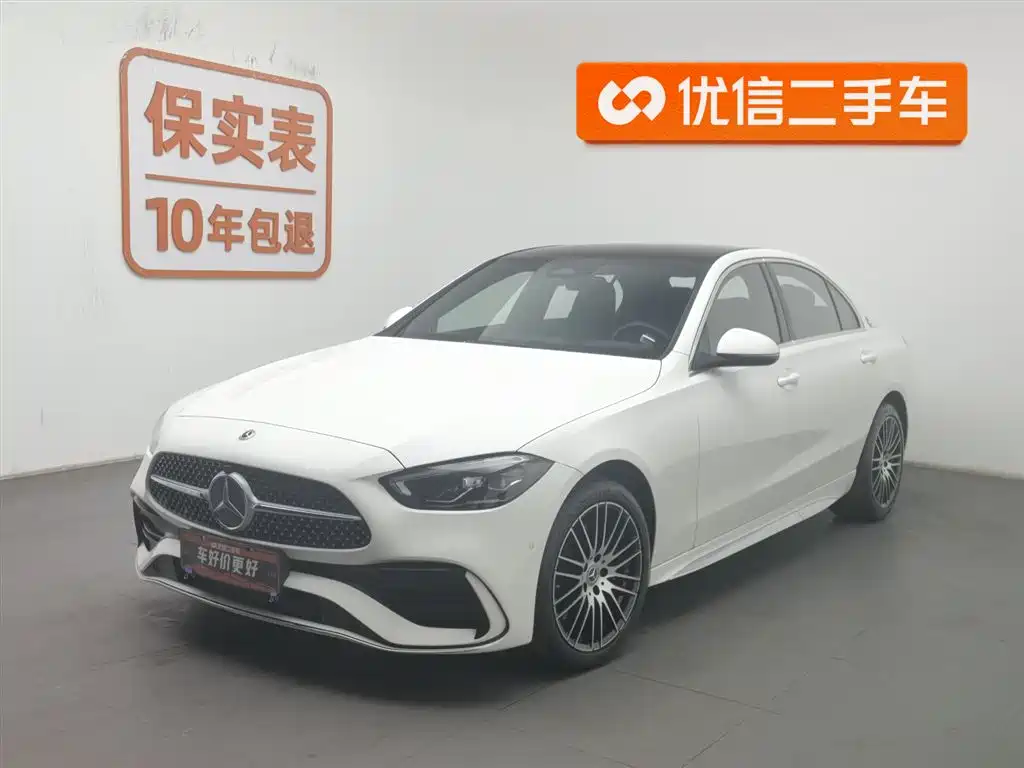 Mercedes-Benz C-Class 2023