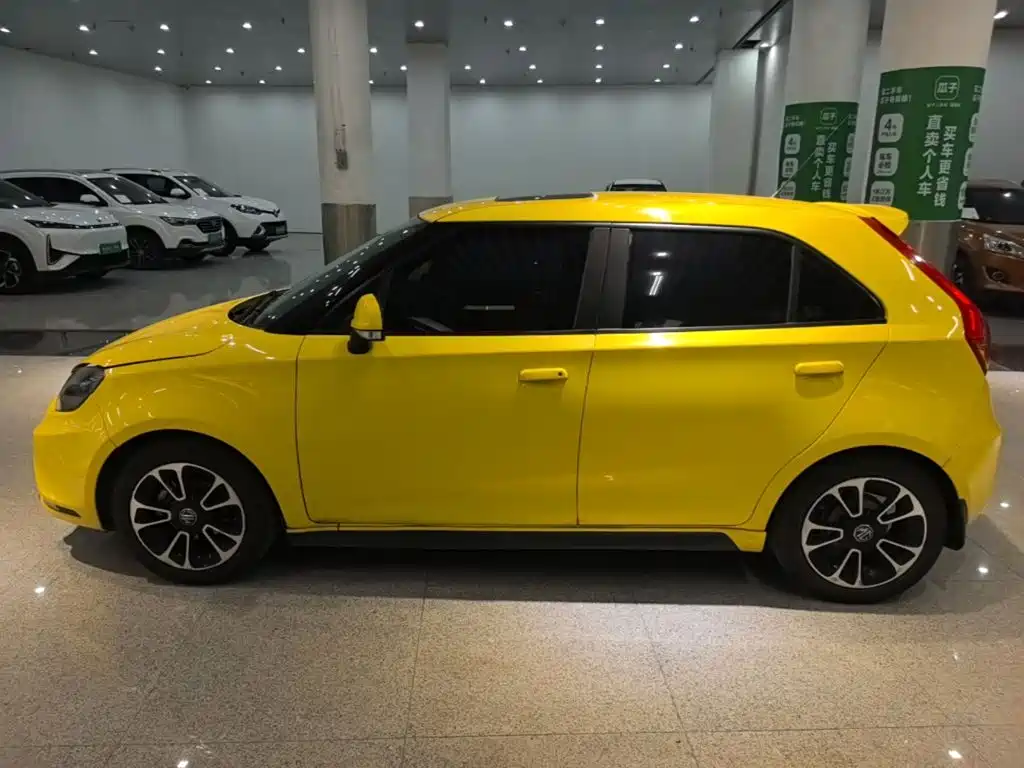 MG 3 — миниатюра 5