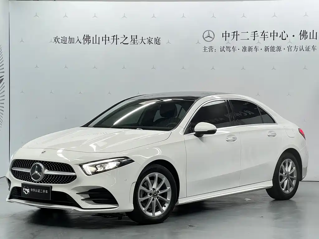 Mercedes-Benz A-Class 2022