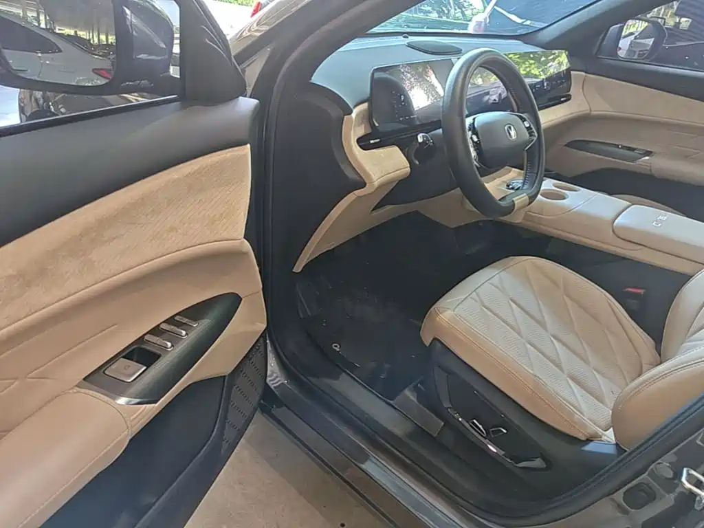 Changan CS75 PLUS — миниатюра 16