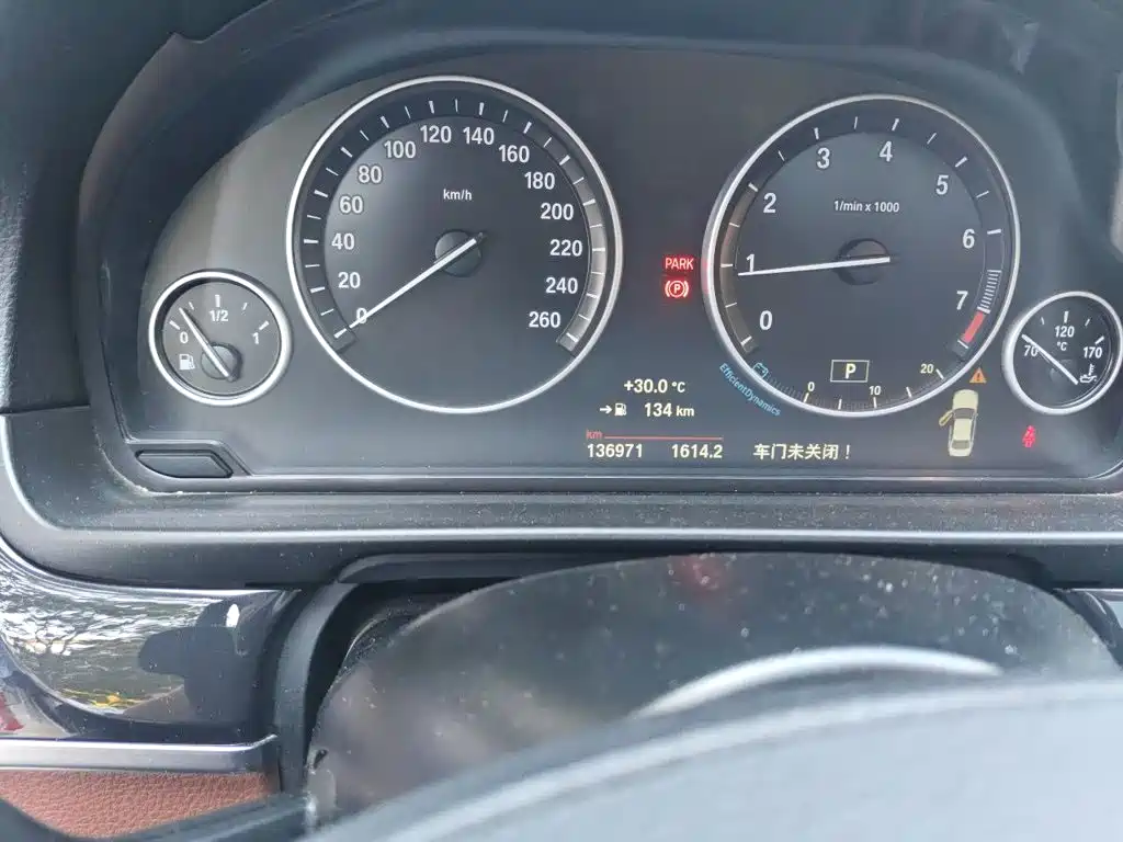 BMW 5 Series — миниатюра 5