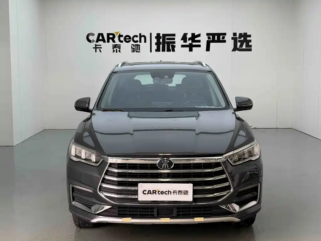 BYD Pro — миниатюра 2