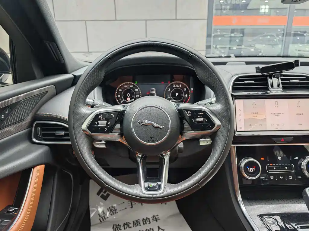 Jaguar XEL — миниатюра 11