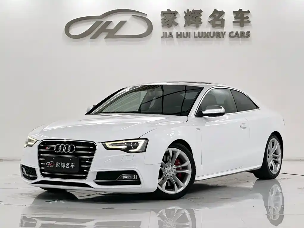 Audi S5