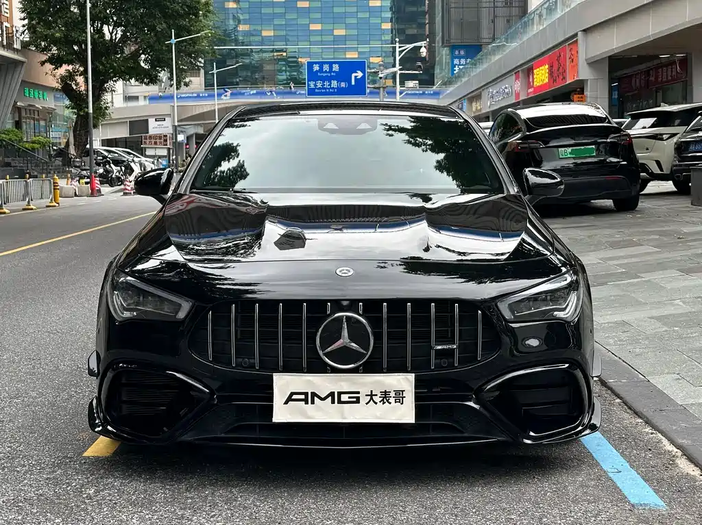 Mercedes-Benz CLA A MG 2022 AMG CLA 45 S 4MATIC+