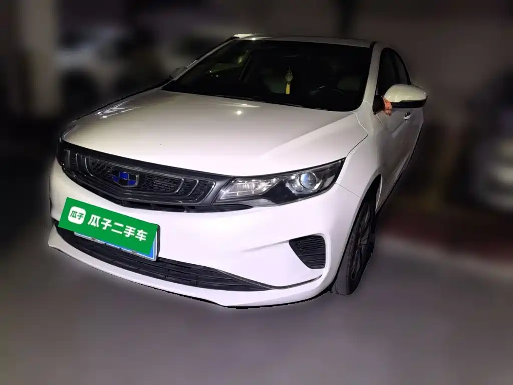Geely Emgrand GL