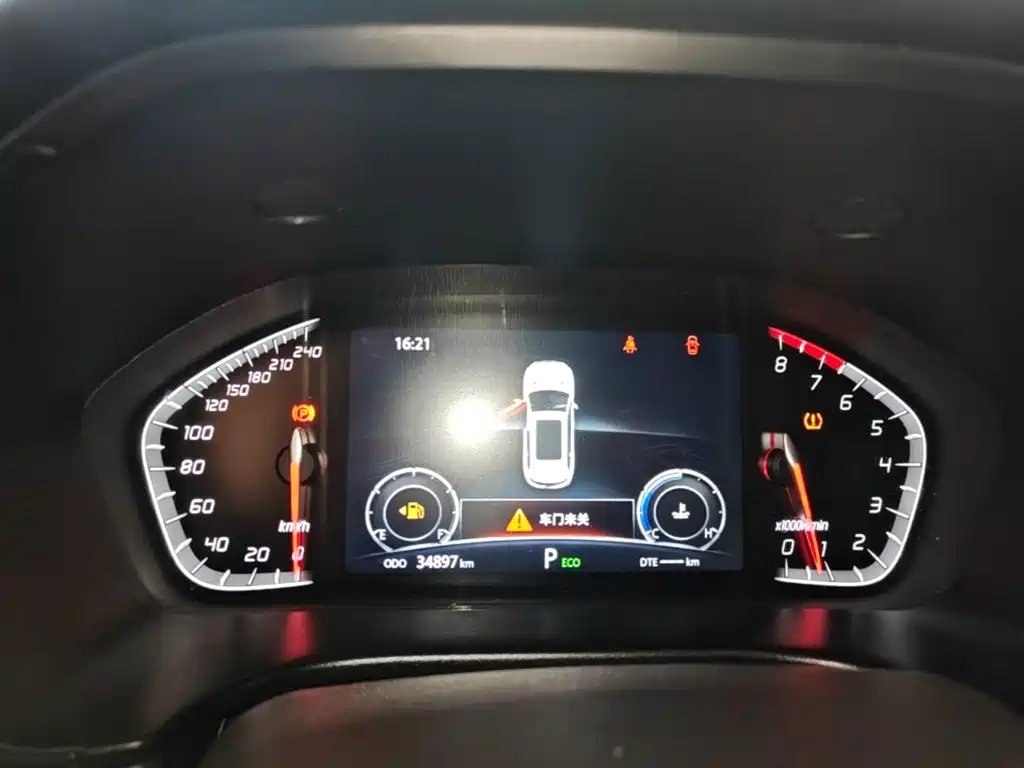 Changan CS75 — миниатюра 12