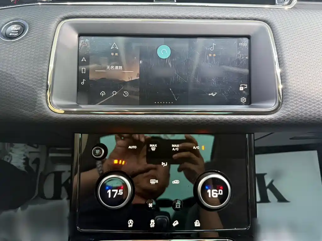 Land Rover Evoque — миниатюра 14