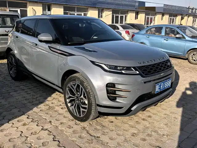 LAND ROVER RANGE ROVER AURORA